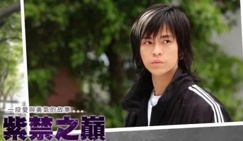 ▲GINO在《紫禁之巔》中的演出，近年時常被拿出來在網路上轉播。（圖／翻攝自臉書GINO Tsai）