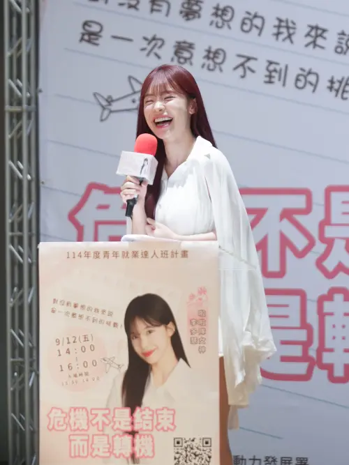 ▲李多慧透露自己曾經差點去當空姐。（圖／讀者提供）