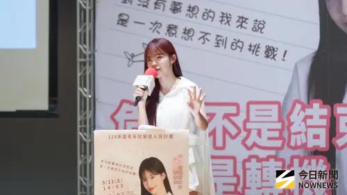 ▲李多慧來台以前十分擔心，但她一下飛機，這種煩惱就煙消雲散了。（圖／讀者提供）