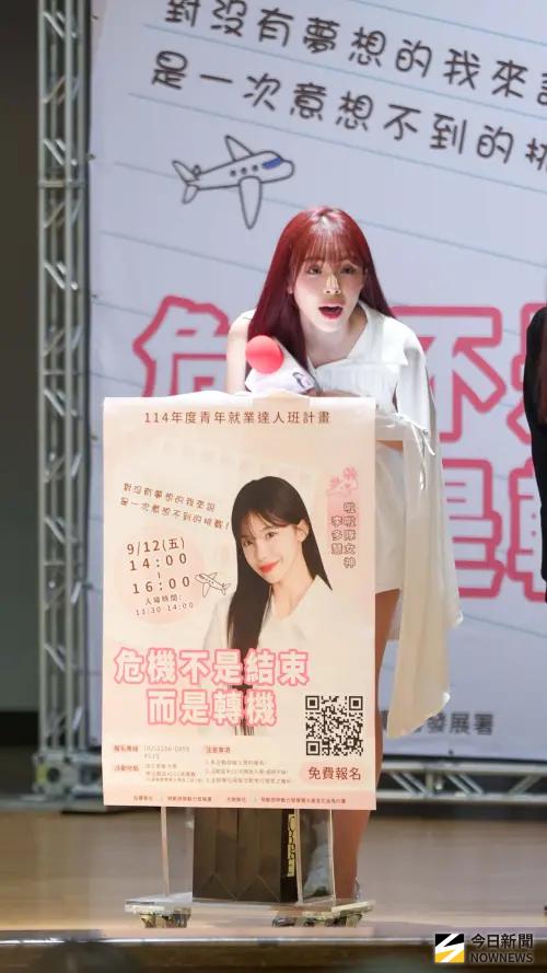 ▲李多慧為了盡快融入台灣團體生活，主動向老闆提議減少翻譯同行次數，讓她有機會可以直接接觸中文。（圖／讀者提供）