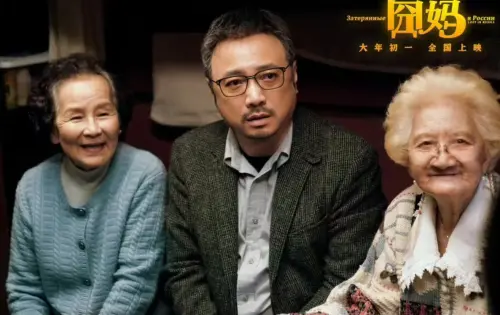 ▲陳奇入行70多年！2年前才拿下白玉蘭特殊貢獻獎（圖／翻攝自囧媽微博）