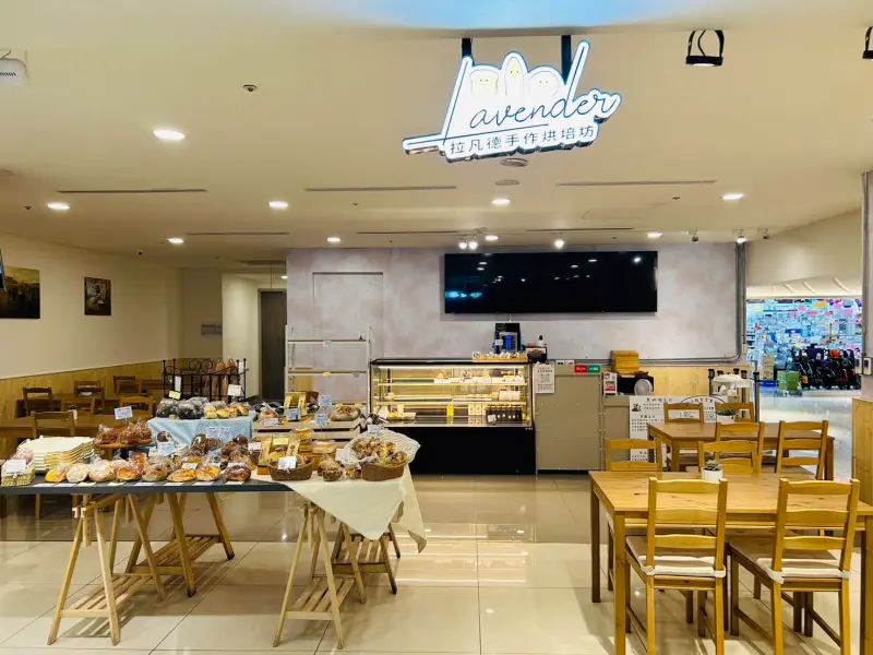▲拉凡德手作烘焙坊驚傳倒閉，負責人夫妻失聯，有疑似員工表示領不到薪水，權益受到影響，也有加盟店發布聲明，指出已經尋求法律途徑協助。（圖／拉凡德手作烘焙坊臉書粉專）