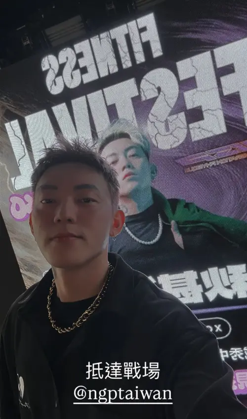 ▲湯宇（圖／翻攝自湯宇IG）