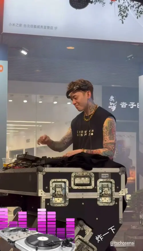 ▲湯宇（圖／翻攝自湯宇IG）