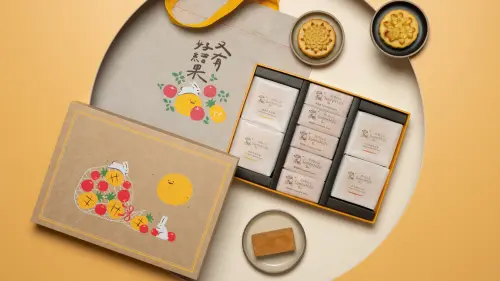 月餅停賣損上億！「微熱山丘老闆」許銘仁是誰？科技人賣爆鳳梨酥
