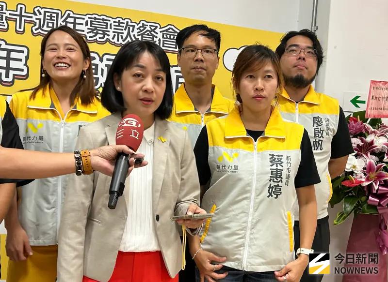 ▲時代力量今舉行十週年募款餐會，黨主席王婉諭透露2026地方選舉佈局方向。（圖／記者林詠青攝，2025.09.14）