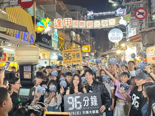 台中最強景點大洗牌！冠軍半年狂吸1242萬人　逢甲夜市衝進前3名
