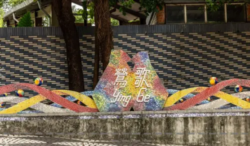 ▲鶯歌這個擁有百年歷史的「陶都」，還是持續散發獨特的光彩！（圖／新北觀光旅遊局官網）