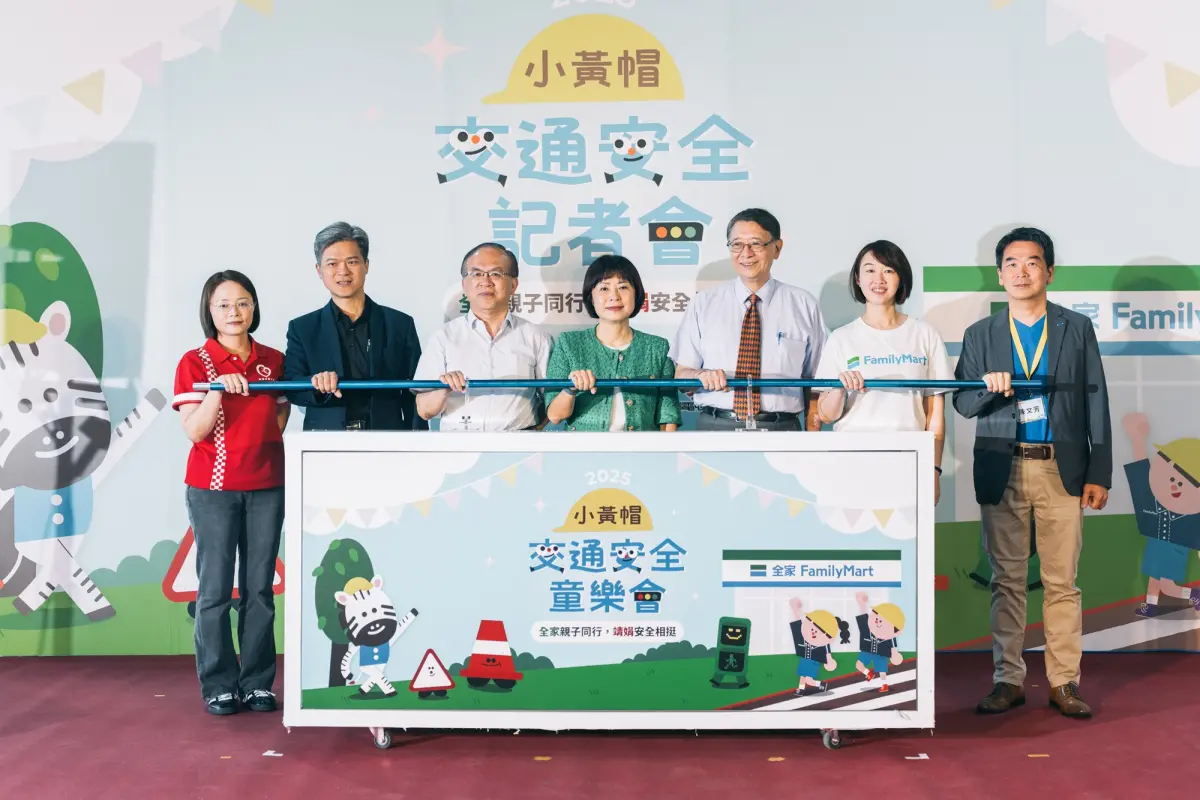 ▲靖娟兒童安全文教基金會今（14）日於華山1914文創產業園區舉辦「小黃帽交通安全童樂會」。（圖／靖娟基金會提供）