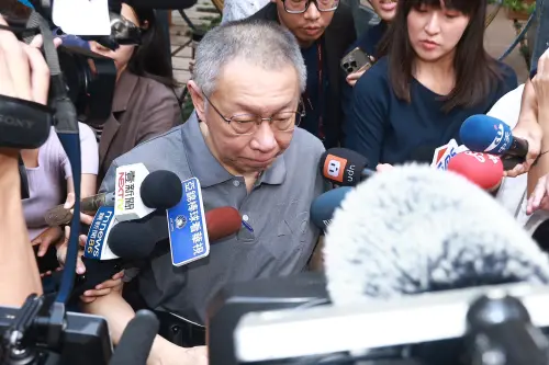 快訊／重開羈押庭！柯文哲一早出家門面色凝重　抵北院獲小草鼓勵
