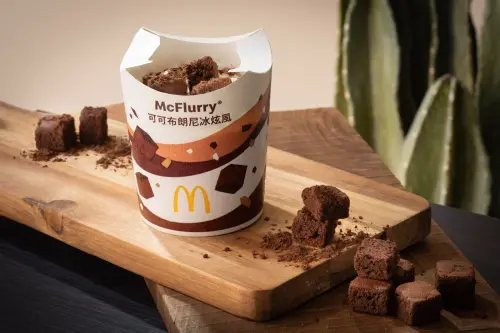 ▲麥當勞「可可布朗尼冰炫風」單點69元。（圖／麥當勞提供）