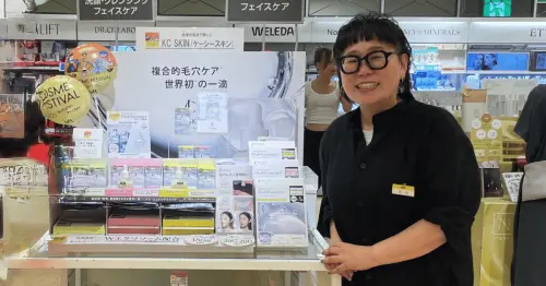 美妝傳奇推手坐鎮　KC SKIN一鳴驚人
