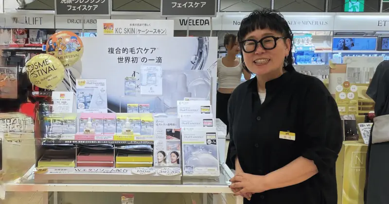 ▲美妝傳奇企劃師庄司麻美親自為「KC SKIN」站上第一線。（圖／KC SKIN提供）