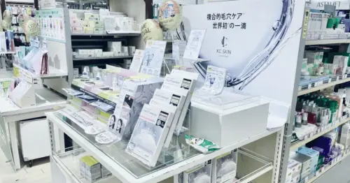 KC SKIN首發告捷　插旗日本首都圈
