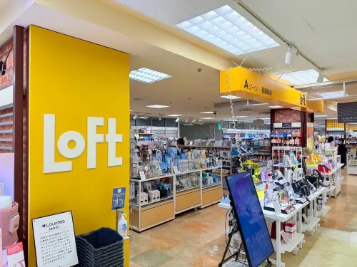 ▲Loft橫濱店。（圖／KC SKIN提供）