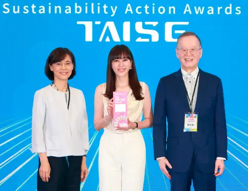 特企／全球人壽奪「亞太暨台灣永續行動獎」銀獎　展現金融影響力
