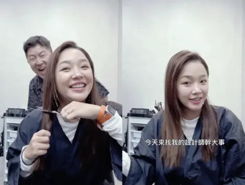 ▲賴慧如（圖／翻攝自賴慧如IG）