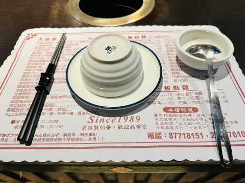 ▲（圖／翻攝自臉書粉專「東區亞都迷你火鍋」）