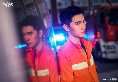 ▲楊洋(左)、王楚然(右)在《我的人間煙火》裡久別重逢，互相扶持。（八大提供）