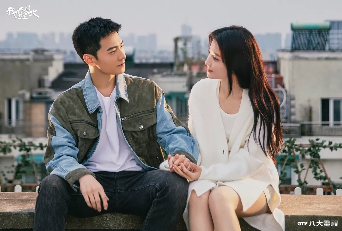 ▲楊洋（左）和王楚然（右）合作《我的人間煙火》爆假戲真做，楊洋也說，兩人在劇中慢慢靠近，屬於日久生情，給足彼此安全感的感情類型。（圖／八大提供）