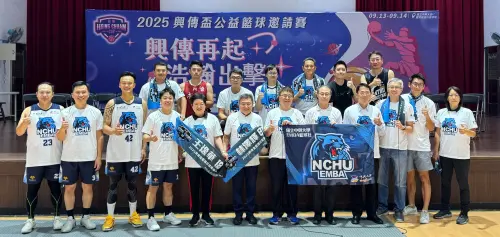 興傳再起 浩瀚出擊 「興傳盃」公益籃球賽圓滿閉幕
