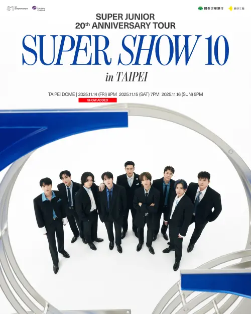 ▲SUPER JUNIOR主動爭取加場，寵爆台灣E.L.F.老婆們。（圖／遠雄創藝 Farglory Creative）