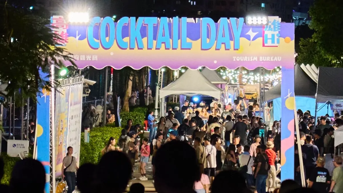 ▲高雄雄嗨調酒節民眾反映熱烈。（圖／高市府觀光局提供）