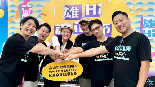 ▲局長高閔琳與世界頂尖調酒師南木浩史、山本圭介、大渕修一與山崎創世合影。（圖／高市府觀光局提供）