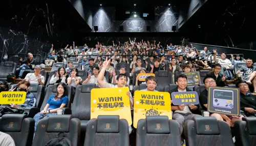 網銀國際「不藏私學堂」聚焦AI新浪潮　探索遊戲設計進化與趨勢
