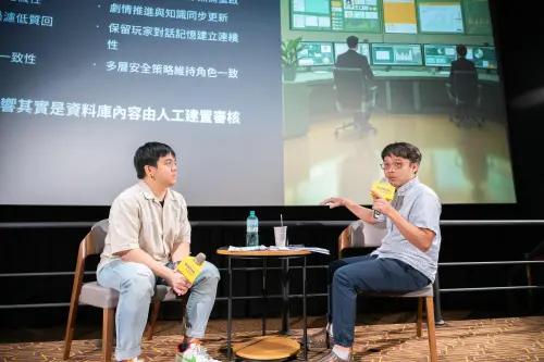 ▲網銀國際軟體開發處技術經理陳光偉指出，生成式AI適合「做苦工」，創意與專業判斷仍需依賴人類。（圖／網銀國際提供）