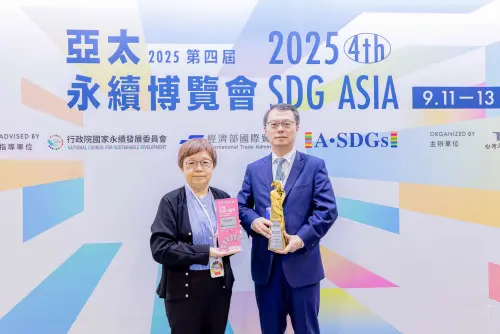 新光銀行以行動實踐金融教育與平權　獲雙獎肯定
