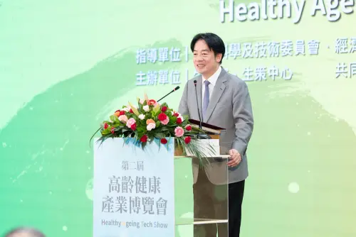 Super-aged Taiwan hopes to seize billion dollar silver dividend with smart care