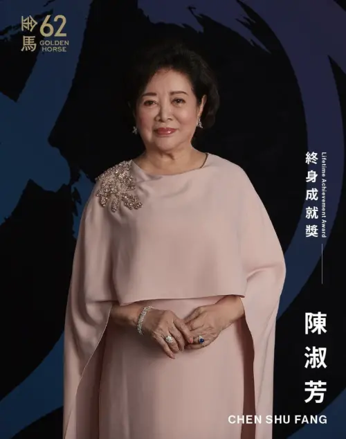 ▲陳淑芳獲金鐘終身成就獎，謙虛回：榮耀屬於所有人（圖／翻攝自chenshufang_0702）