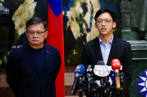 AIT、美國務院表態「台灣未定論」　國民黨：台灣主權歸中華民國
