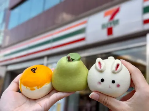7-11中秋節偷賣萌！玉兔、柚子變現蒸包子　迪士尼盲盒木魚真能敲
