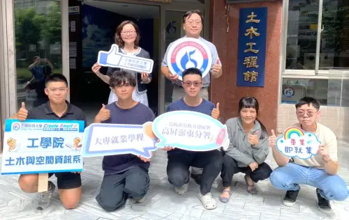 ▲勞動部勞動力發展署高屏澎東區分署與轄區大專校院合作，推出優良特色學程，以豐富學子職涯路。(圖／勞動部高屏澎東區分署提供)