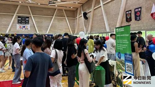 南部台灣大學博覽會高雄美國學校登場　逾60所國際名校齊聚
