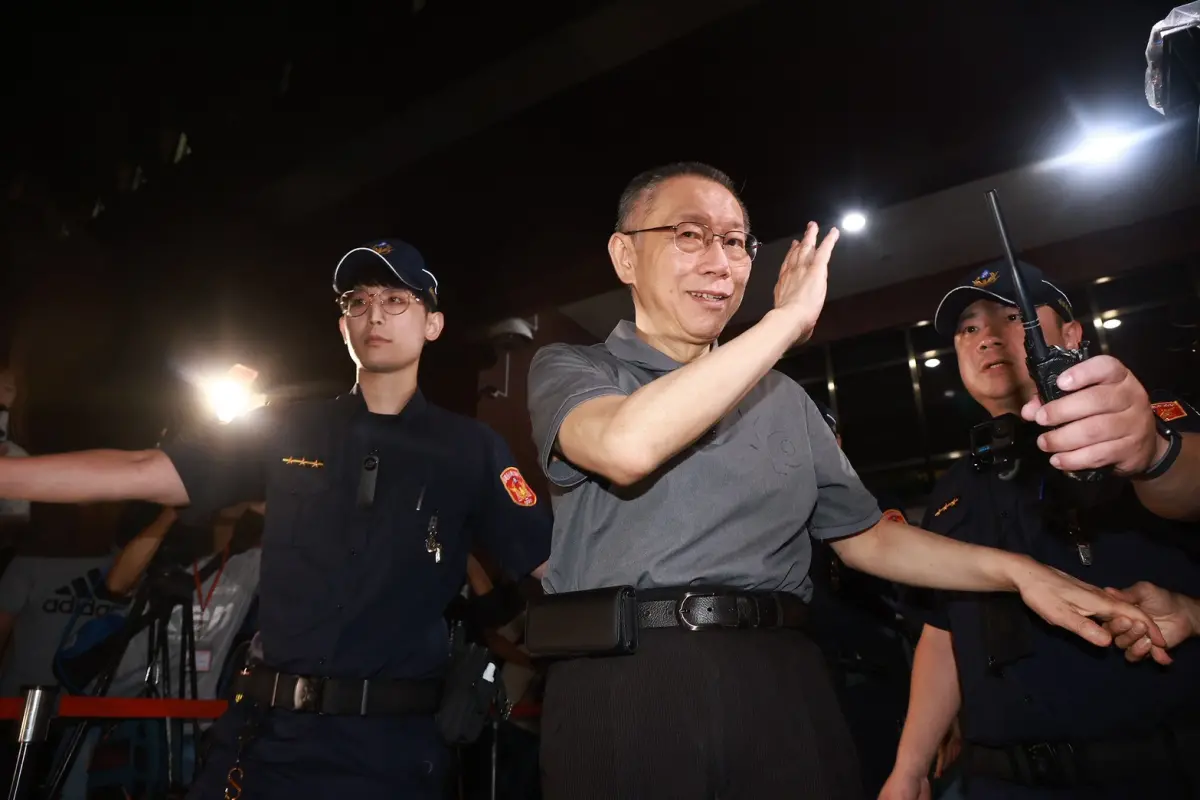 維持原裁定！柯文哲7千萬交保 民眾黨轟北檢「主張明顯不當」