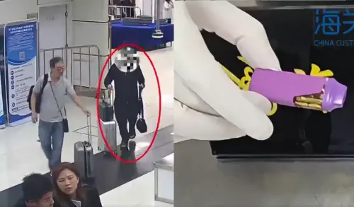 中國男「菊花藏電子菸」遭海關抓包！網皺眉：口味真重
