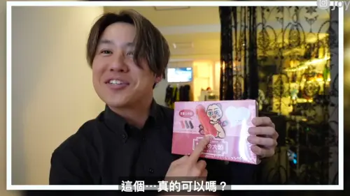 ▲YouTube頻道JOY TV的Benjamin（如圖）看到大雕燒一連吃驚。（圖／翻攝自YouTube JOY TV）