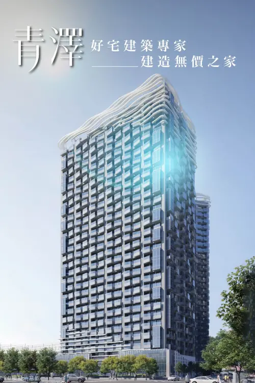 ▲青澤-蒔光泊旅（圖／翻攝自青澤-蒔光泊旅臉書粉專）