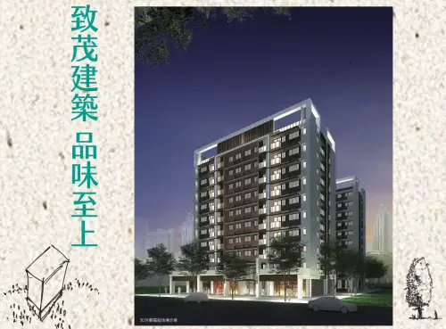 ▲致茂橋豐（圖／翻攝自致茂橋豐官網）