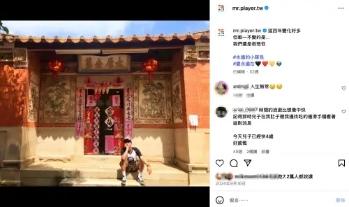 ▲黃鴻升（圖／翻攝自綜藝玩很大IG）