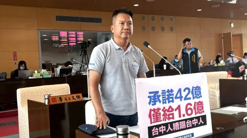 喊話陳世凱出來說明！質疑為「卡盧」擋中捷　盧秀燕轟非常不道德
