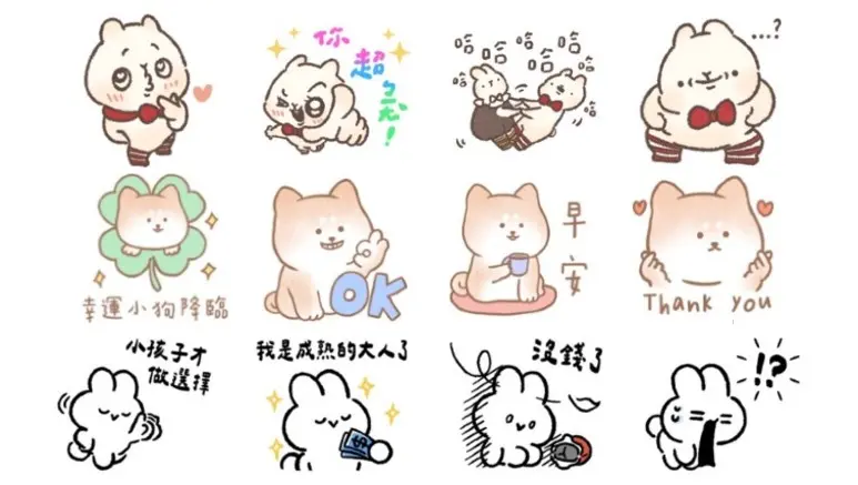 ▲LINE本周免費貼圖更新，包括「早安貼圖、晚安貼圖、謝謝貼圖」都有，快把握時間下載。（圖／LINE、記者整理）