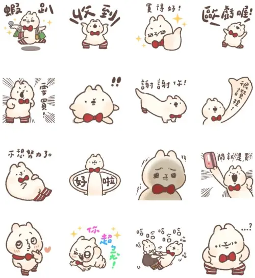 ▲LINE免費貼圖「LINE購物品牌名店 × 白木耳」。（圖／取自LINE）