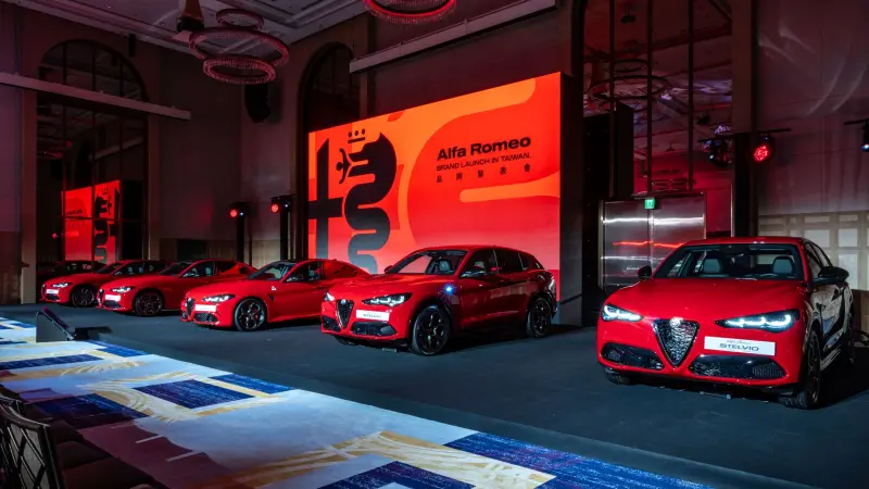 ▲愛快羅密歐（Alfa Romeo）時隔18年，再度重回台灣市場，首波推出Giulia 跑房車與 Stelvio 性能休旅共5車型。（圖／寶嘉聯合提供）