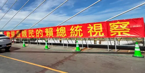 為何急撤淡江大橋布條？蔡正元鬆口吐這2字⋯親曝背後真實原因
