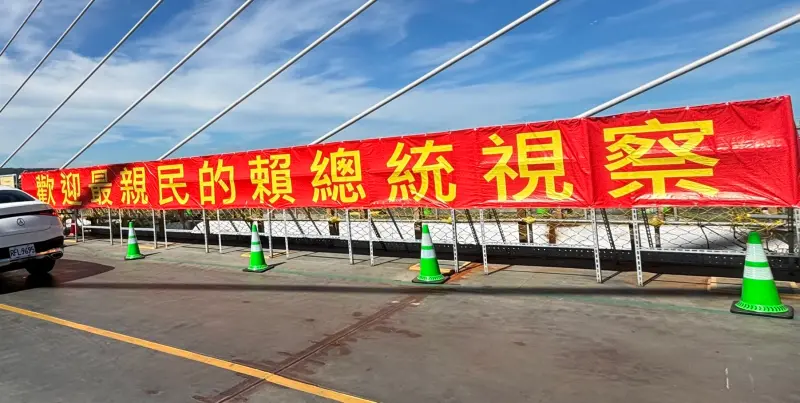 名家論壇》吳崑玉／可惜　淡江大橋合龍典禮本是朝野和解的好機會