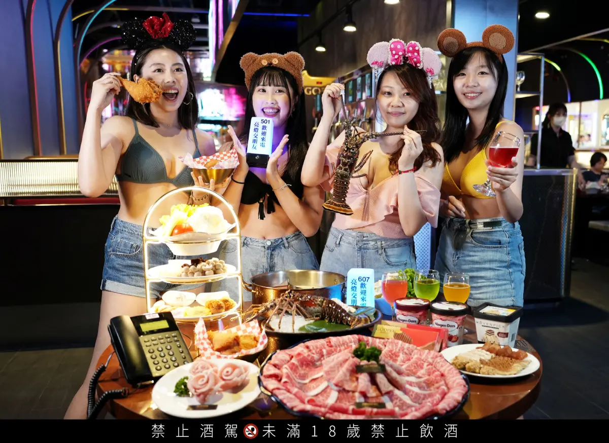 ▲馬辣集團旗下最潮新品牌「椒朋友辛潮麻辣鍋」宣佈推出「比基尼龍蝦趴」活動，全桌顧客穿著比基尼或海灘褲入場用餐，並消費「日本A5和牛套餐」，加贈市價1980元的「加勒比海大龍蝦拼盤乙份」。（圖／馬辣提供）